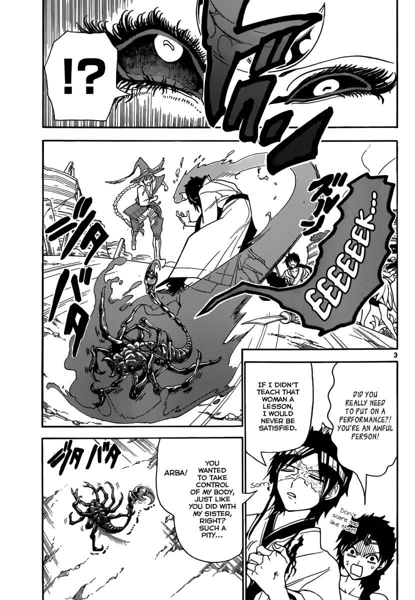 Page 5 Chapter 313 Magi
