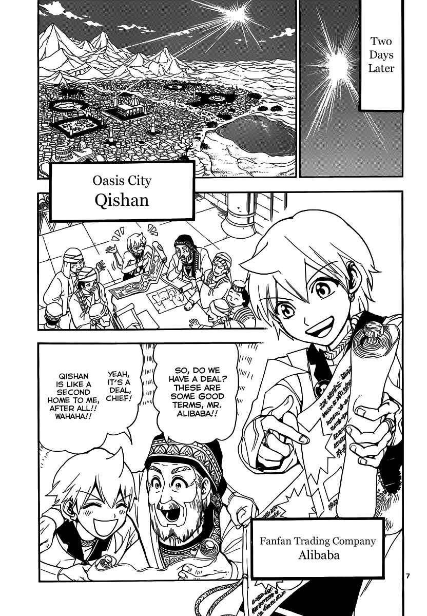 Page 9 Chapter 313 Magi