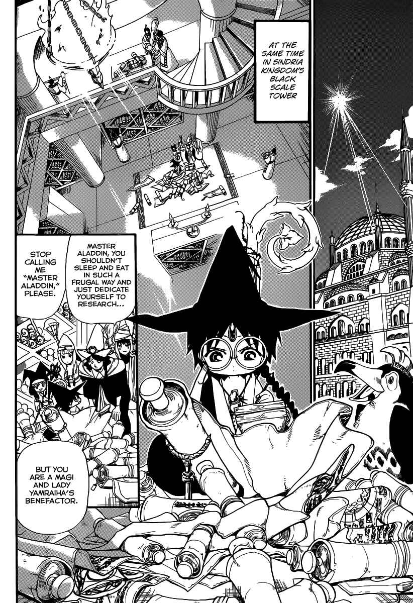 Page 12 Chapter 204 Magi