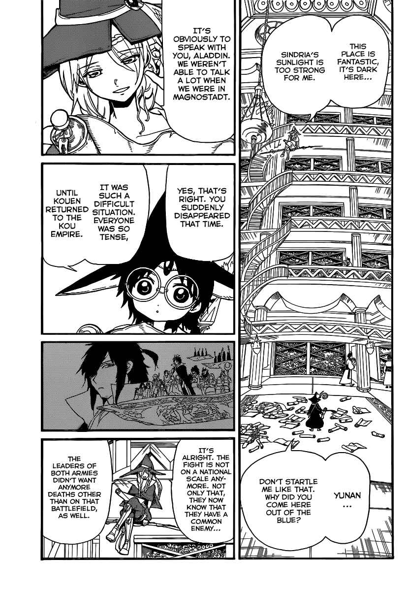 Page 15 Chapter 204 Magi
