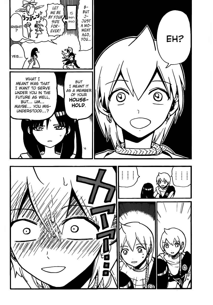 Page 4 Chapter 204 Magi