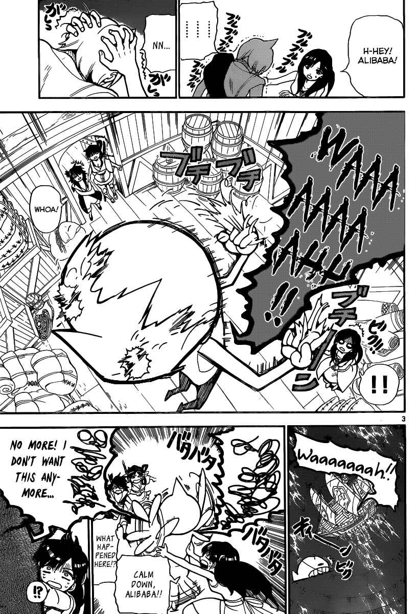 Page 5 Chapter 204 Magi