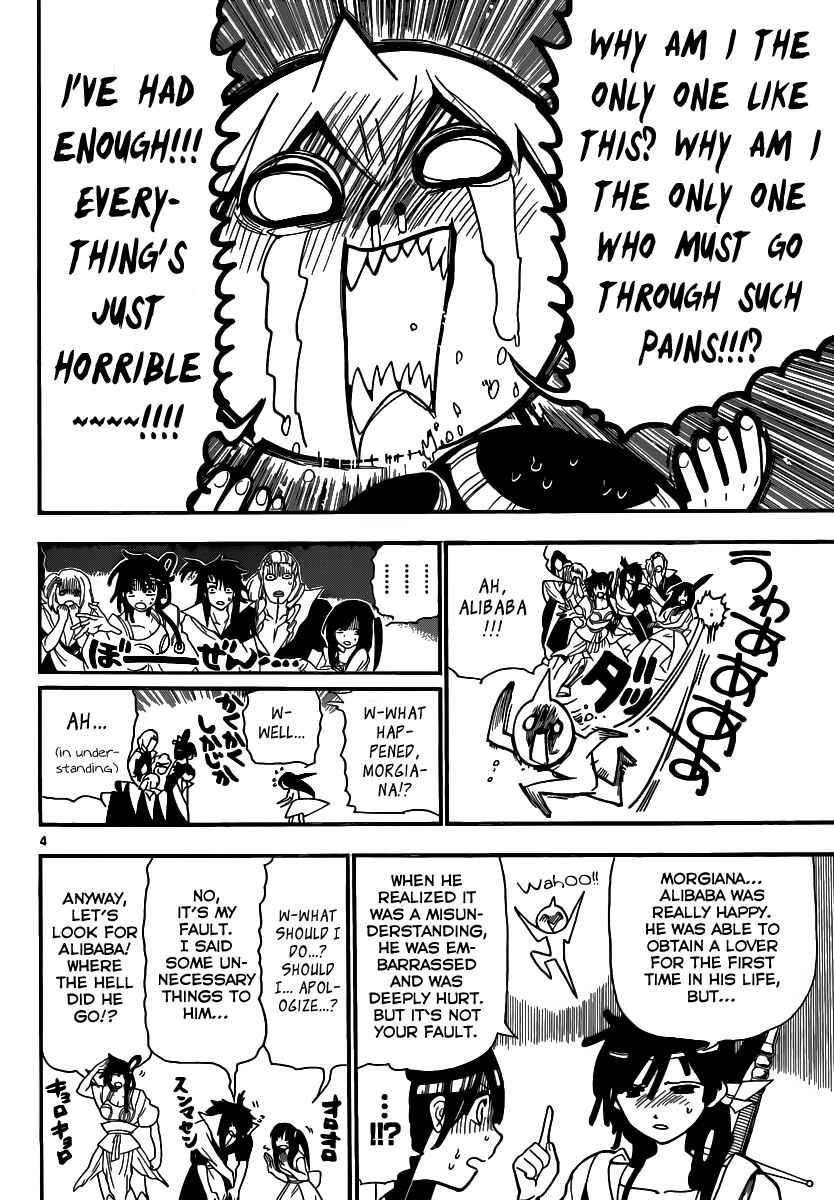 Page 6 Chapter 204 Magi