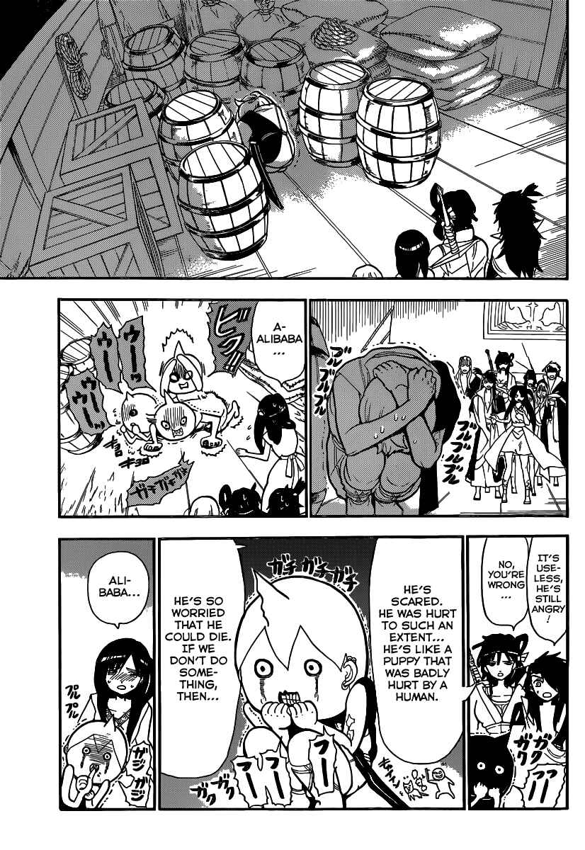 Page 7 Chapter 204 Magi