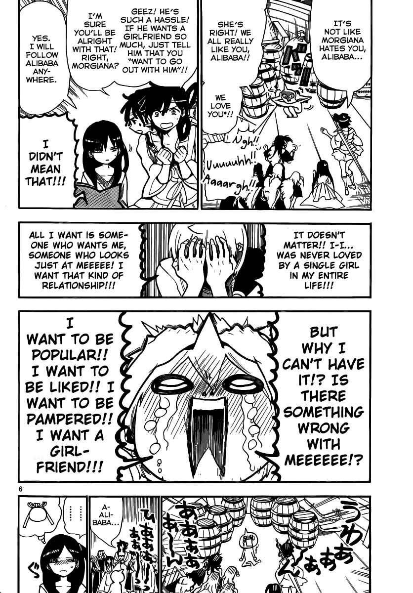 Page 8 Chapter 204 Magi