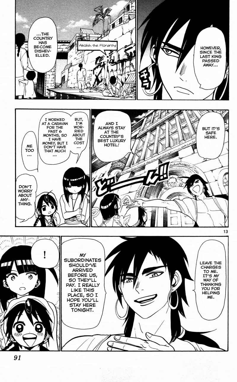 Page 14 Chapter 32 Magi