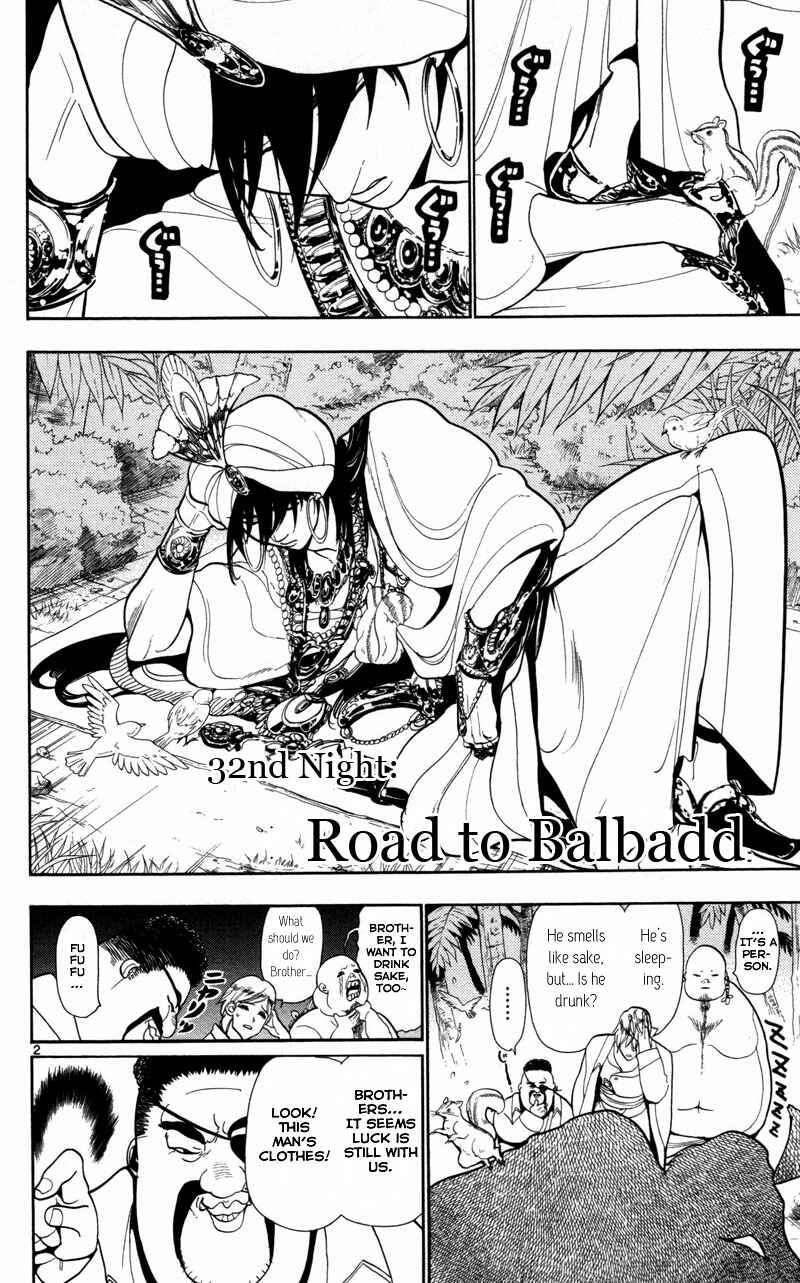 Page 3 Chapter 32 Magi