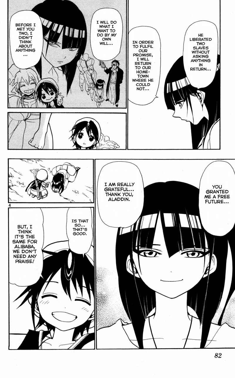Page 5 Chapter 32 Magi