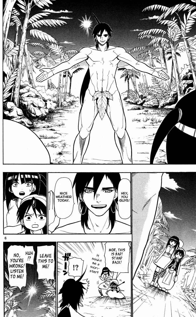 Page 7 Chapter 32 Magi