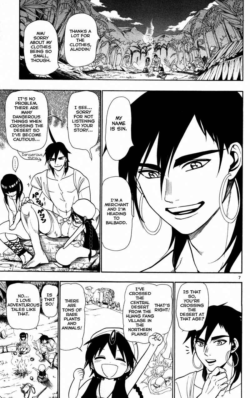 Page 8 Chapter 32 Magi
