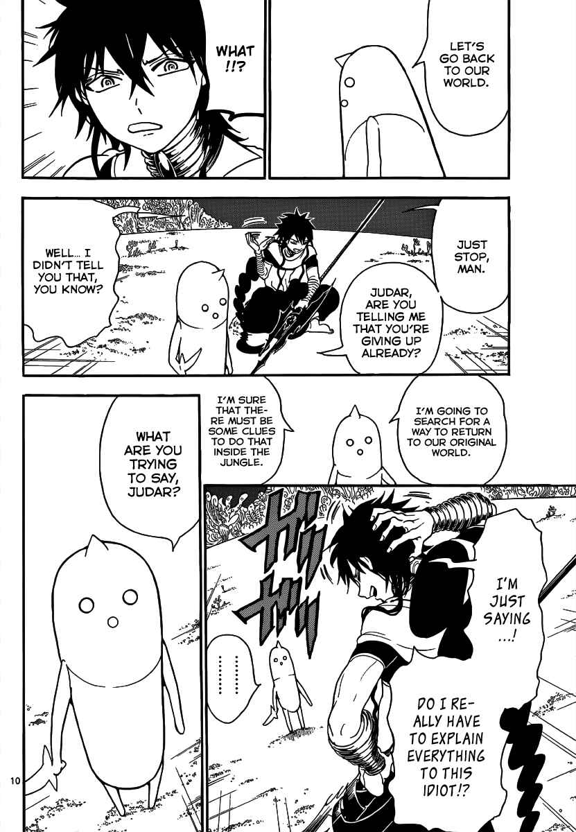 Page 13 Chapter 266 Magi