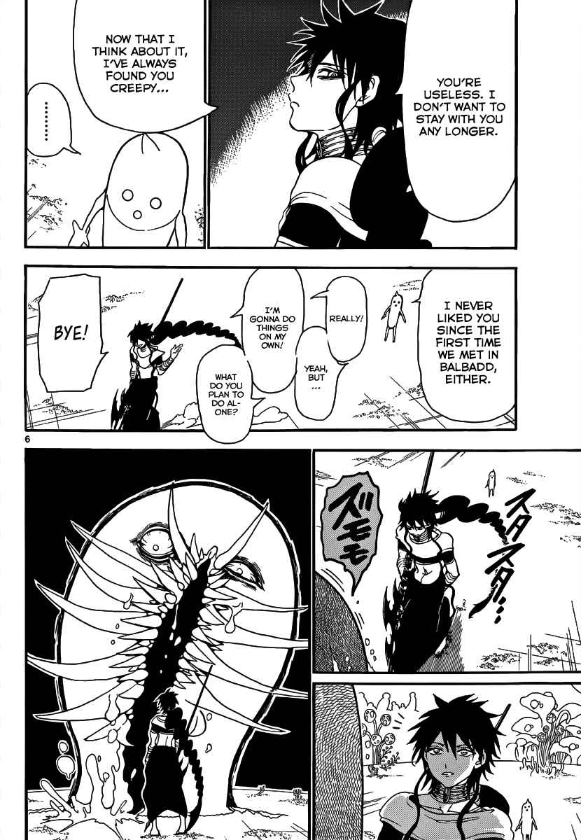 Page 9 Chapter 266 Magi