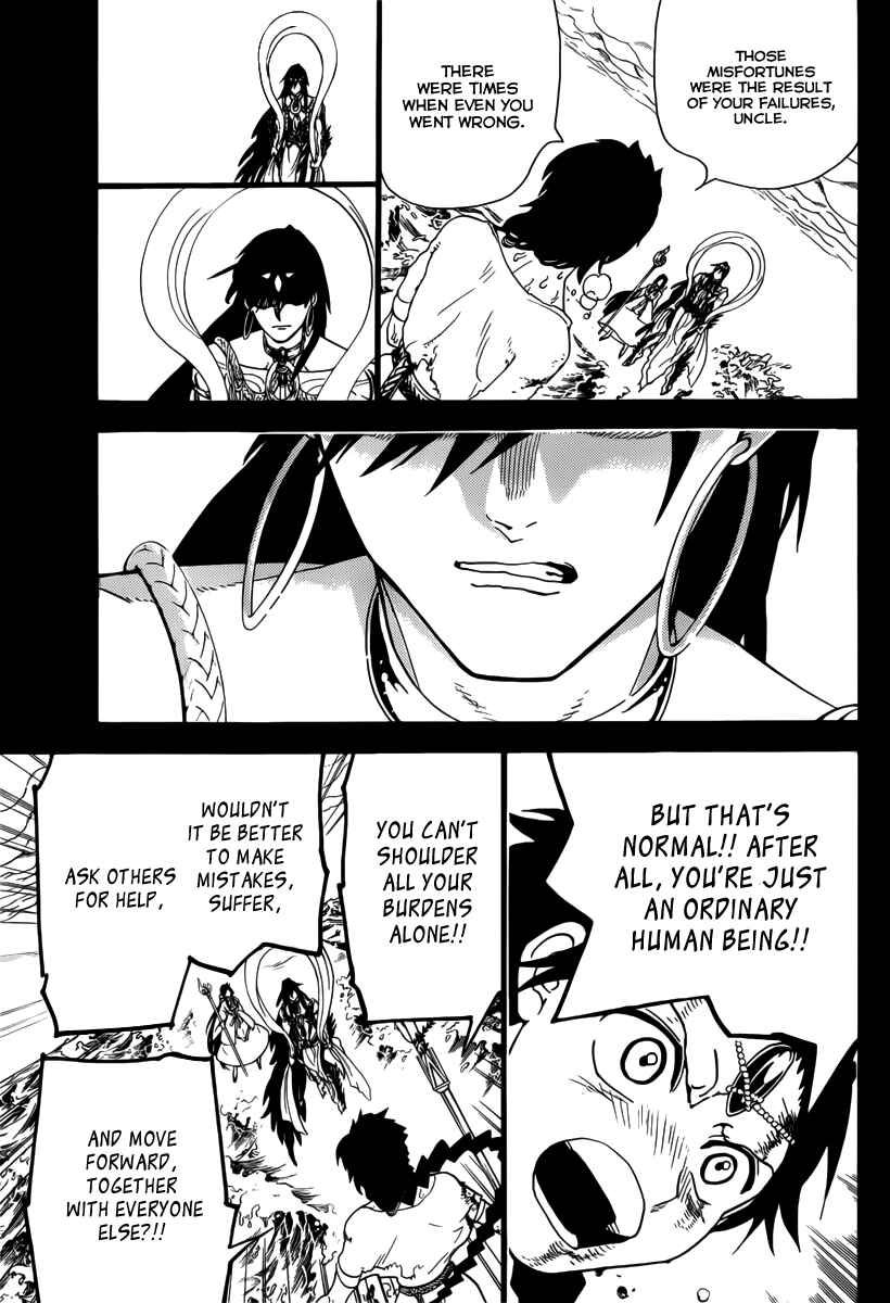 Page 14 Chapter 305 Magi