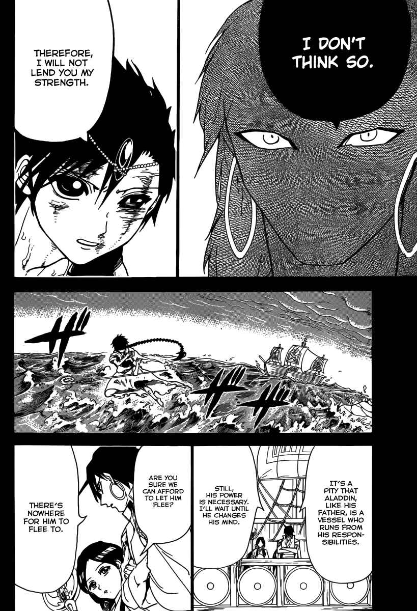 Page 15 Chapter 305 Magi