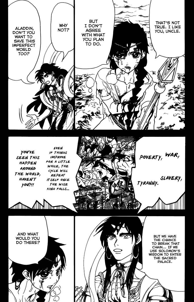 Page 5 Chapter 305 Magi