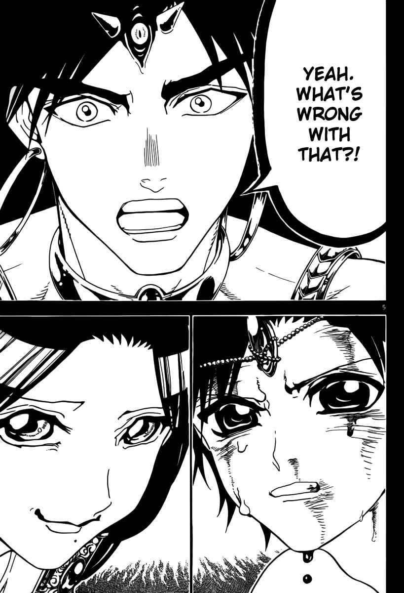 Page 8 Chapter 305 Magi