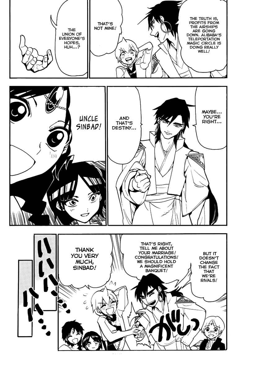 Page 18 Chapter 316 Magi
