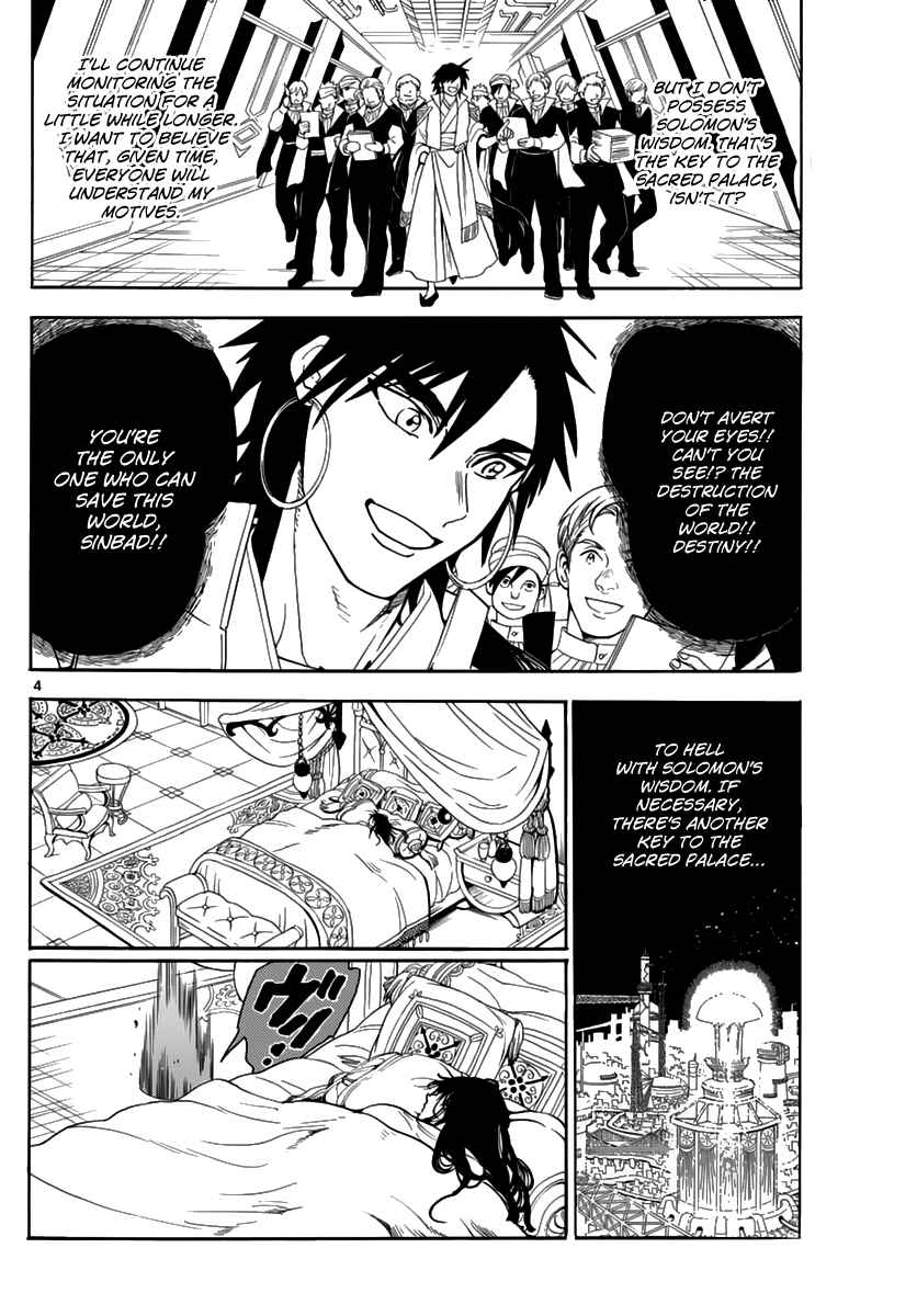 Page 6 Chapter 316 Magi