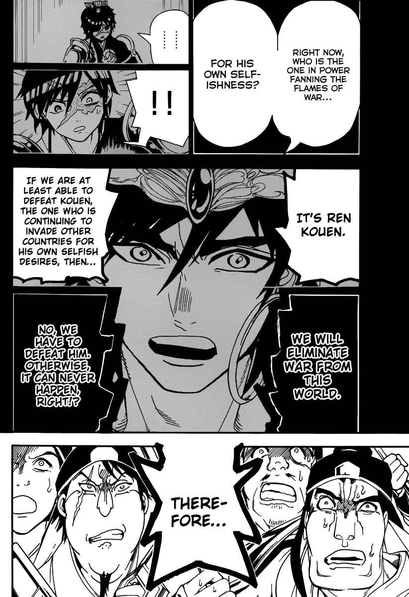 Page 16 Chapter 277 Magi
