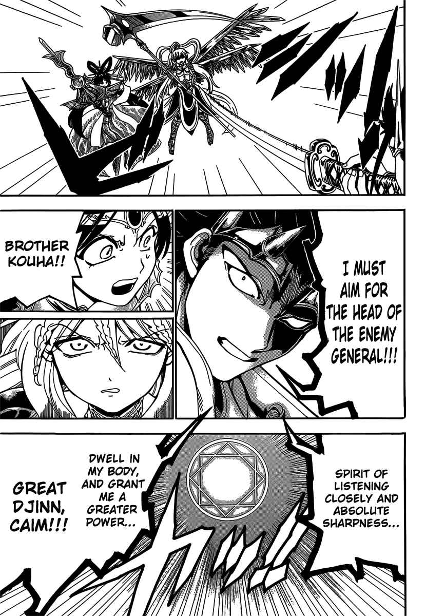 Page 5 Chapter 277 Magi