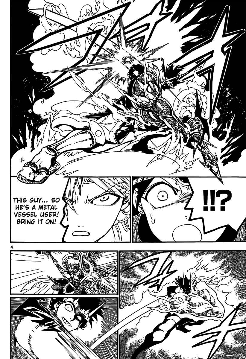 Page 6 Chapter 277 Magi