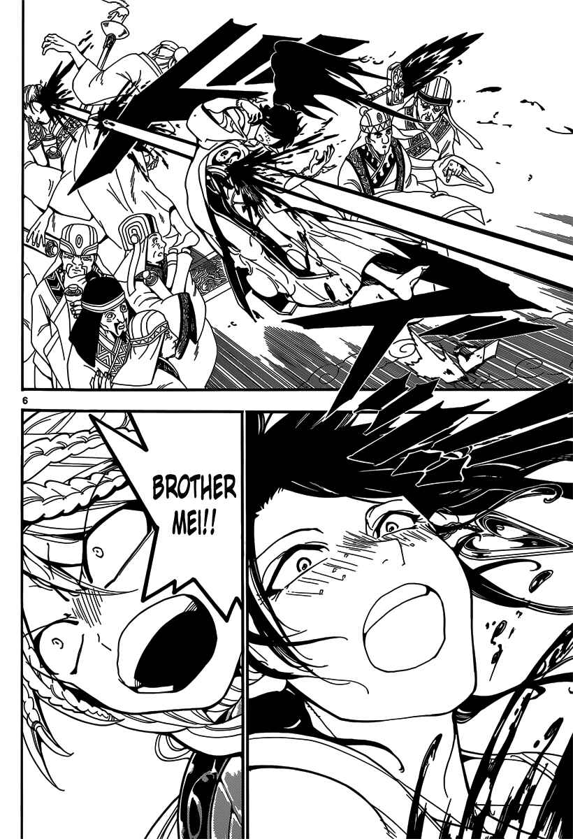 Page 8 Chapter 277 Magi