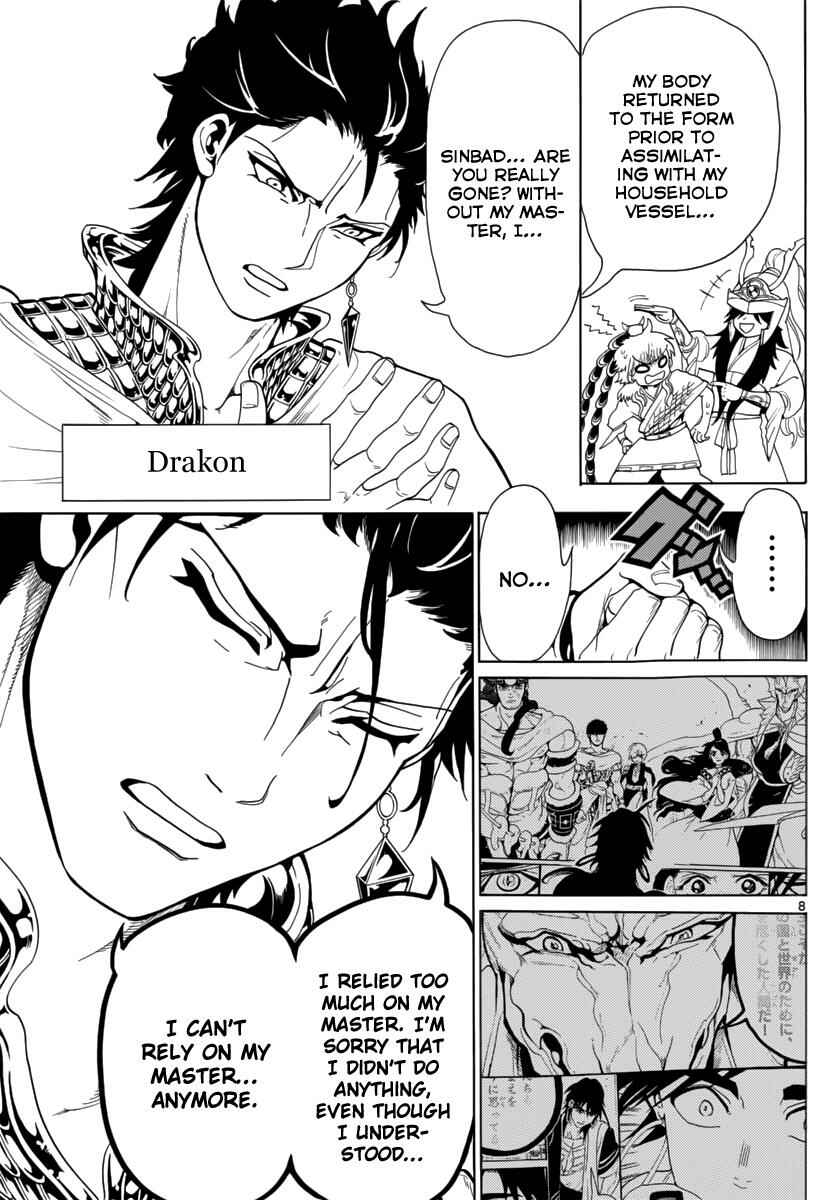 Page 10 Chapter 369 Magi