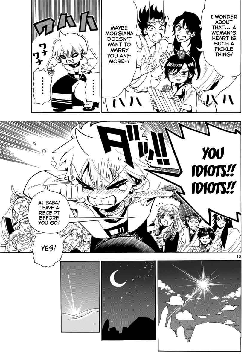 Page 12 Chapter 369 Magi