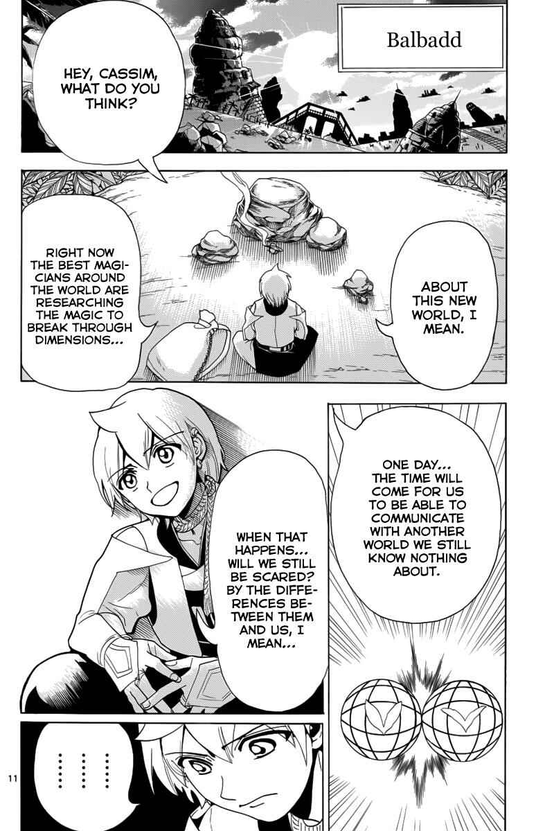 Page 13 Chapter 369 Magi