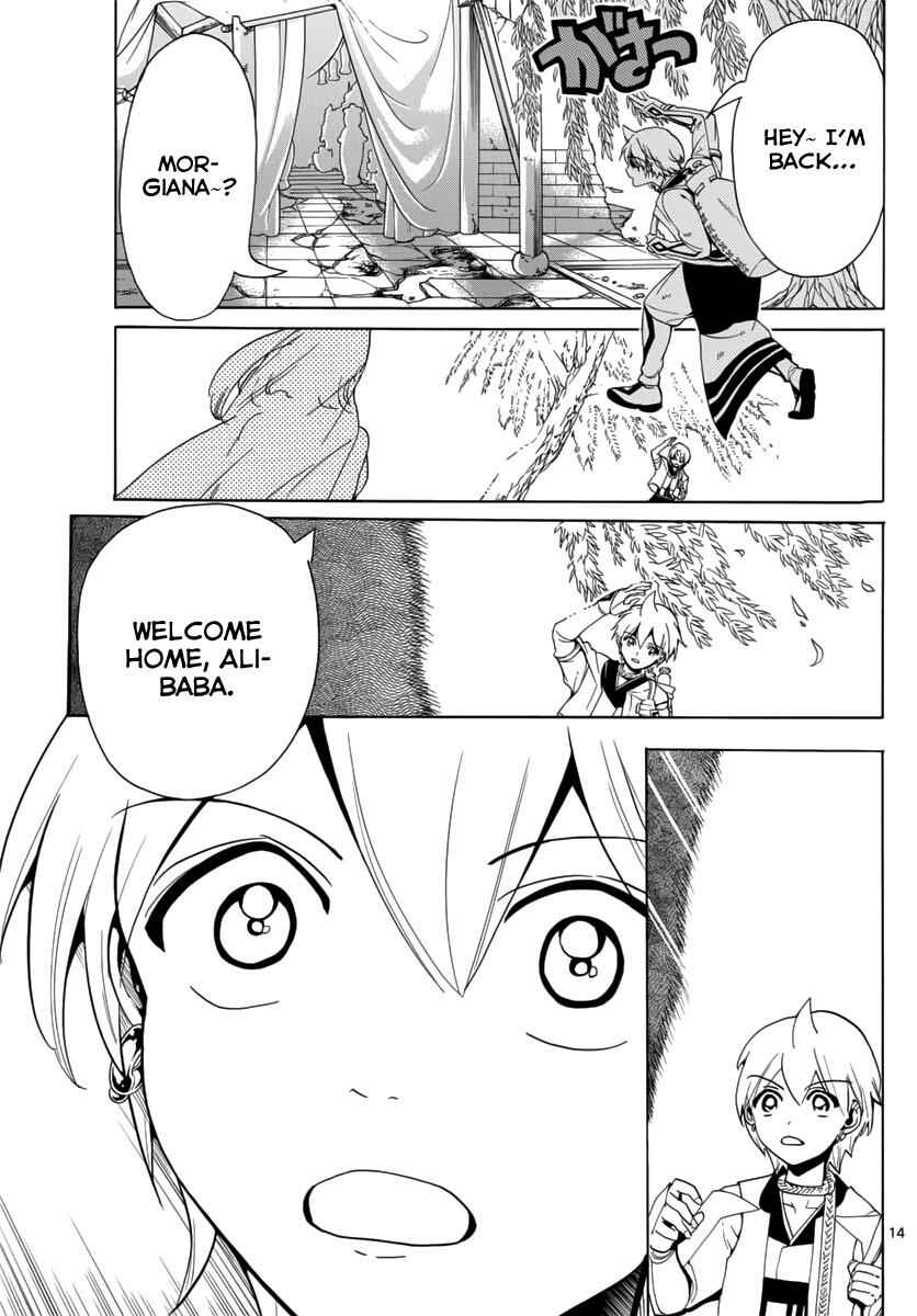 Page 16 Chapter 369 Magi