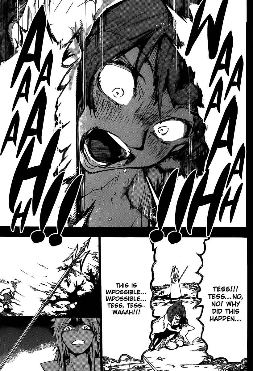 Page 17 Chapter 229 Magi