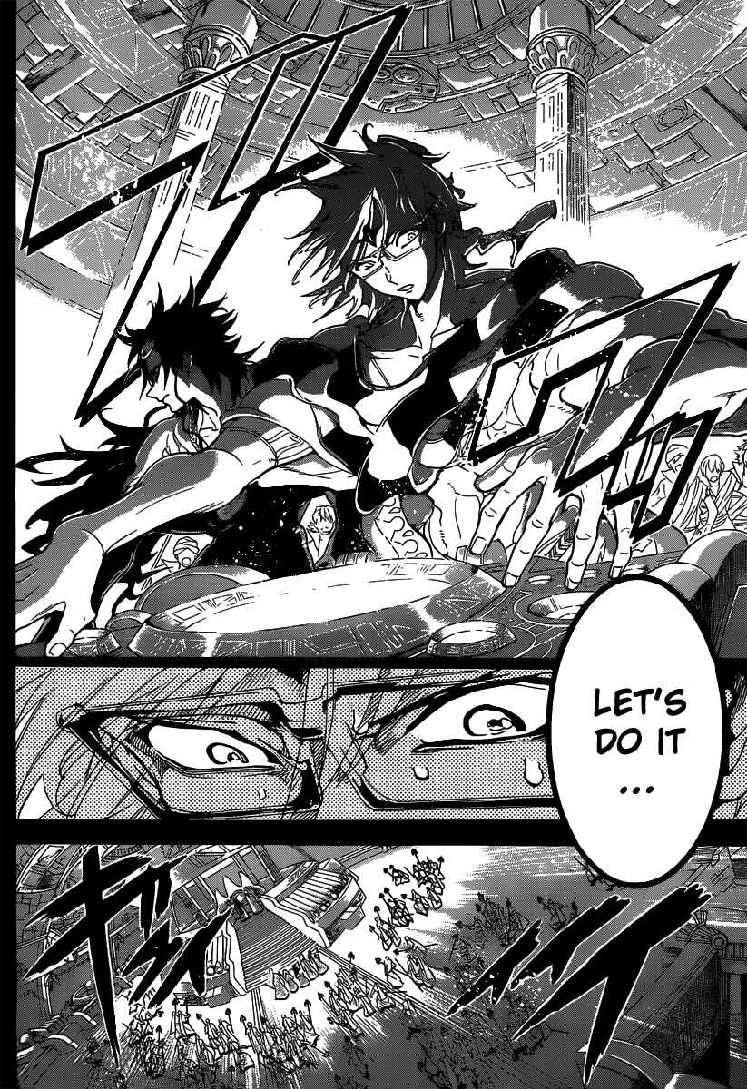 Page 7 Chapter 229 Magi