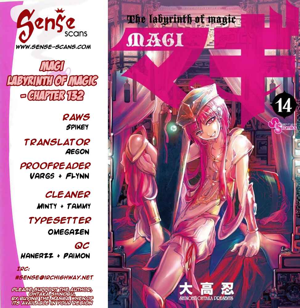 Page 1 Chapter 132 Magi