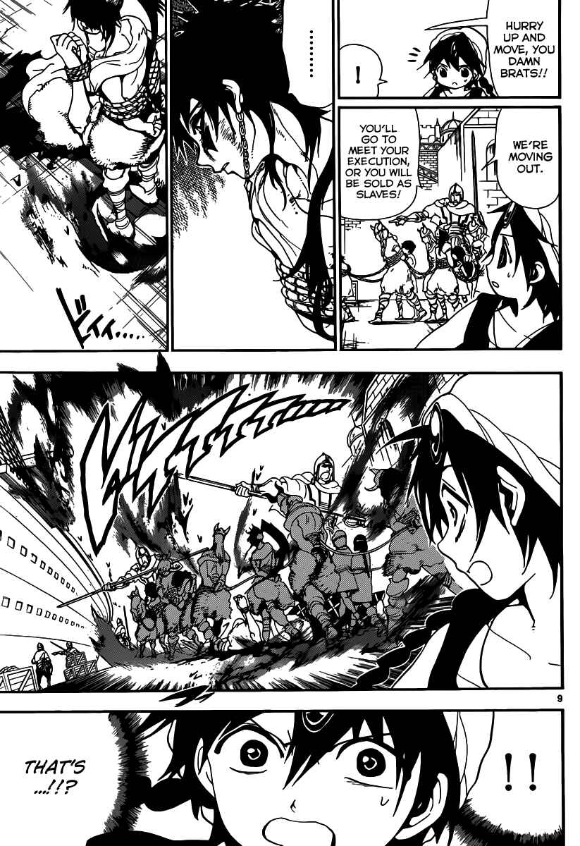 Page 10 Chapter 132 Magi