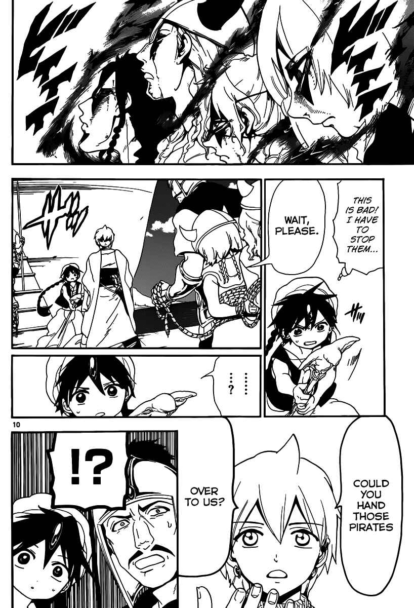 Page 11 Chapter 132 Magi
