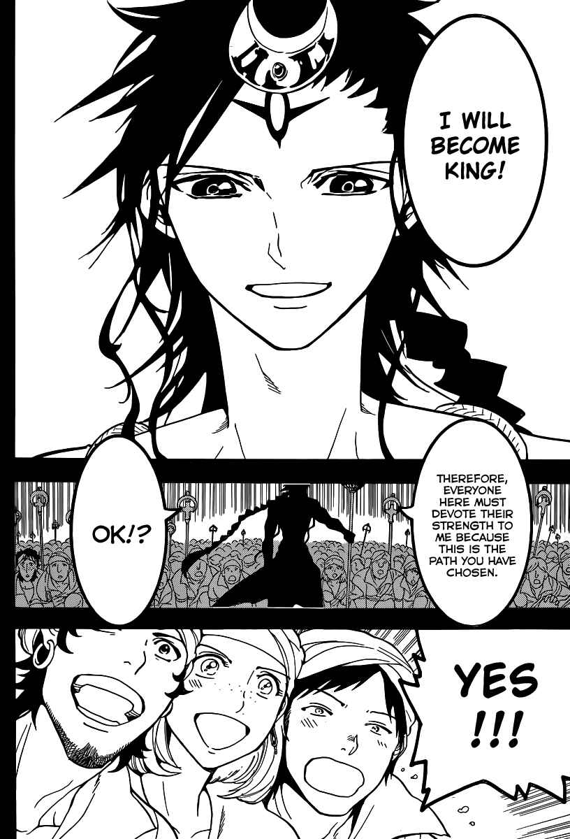 Page 10 Chapter 226 Magi
