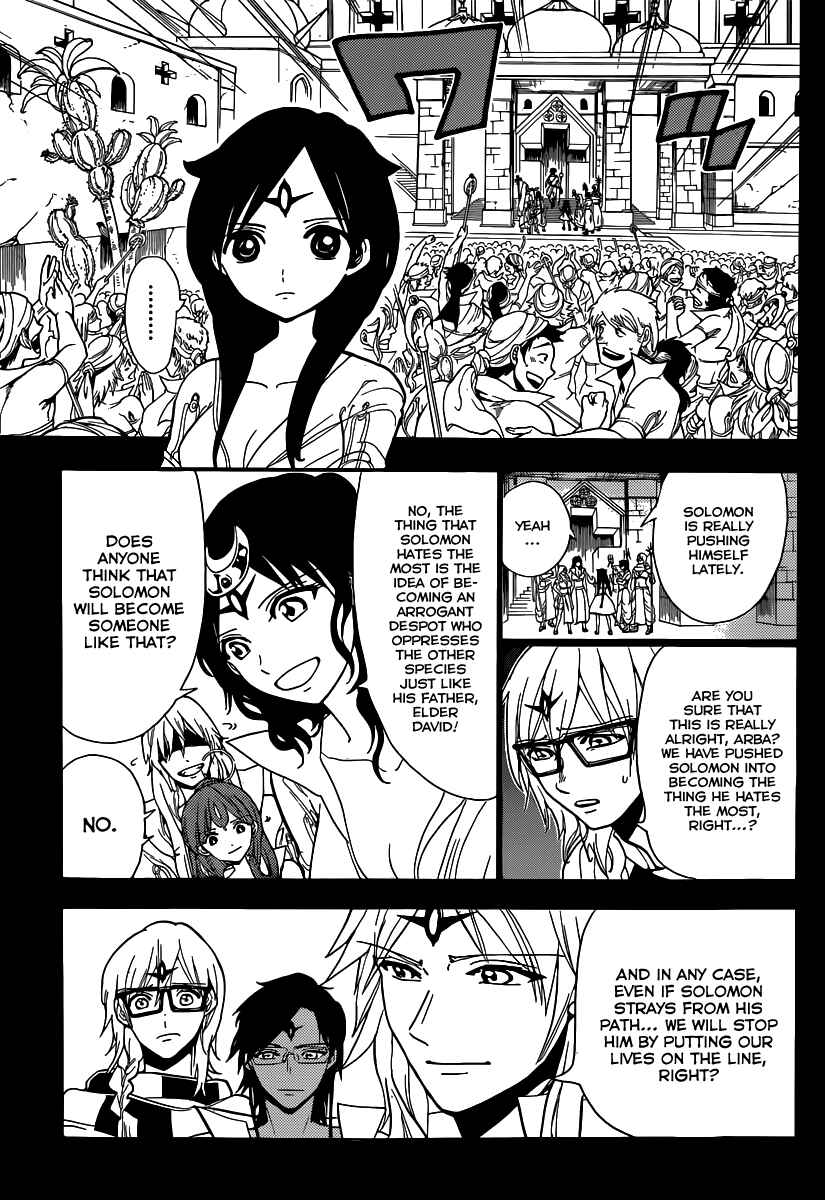Page 11 Chapter 226 Magi