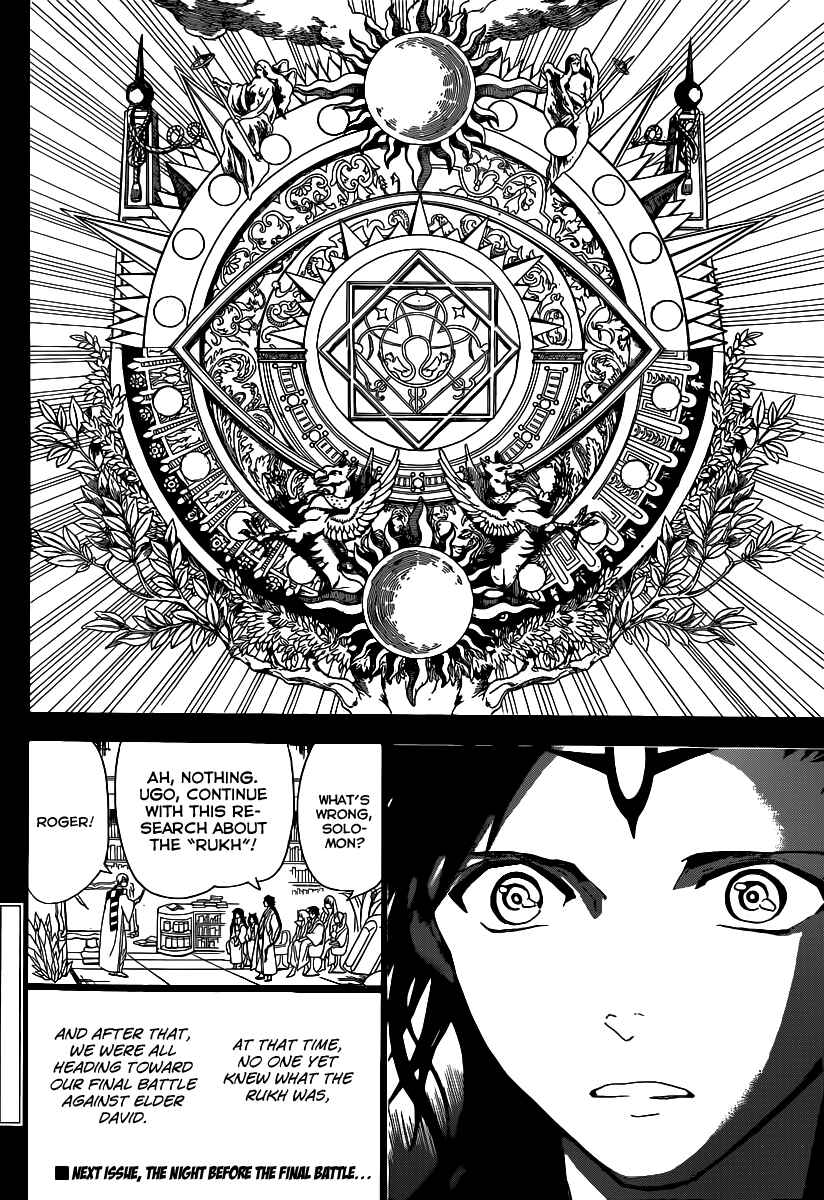 Page 20 Chapter 226 Magi