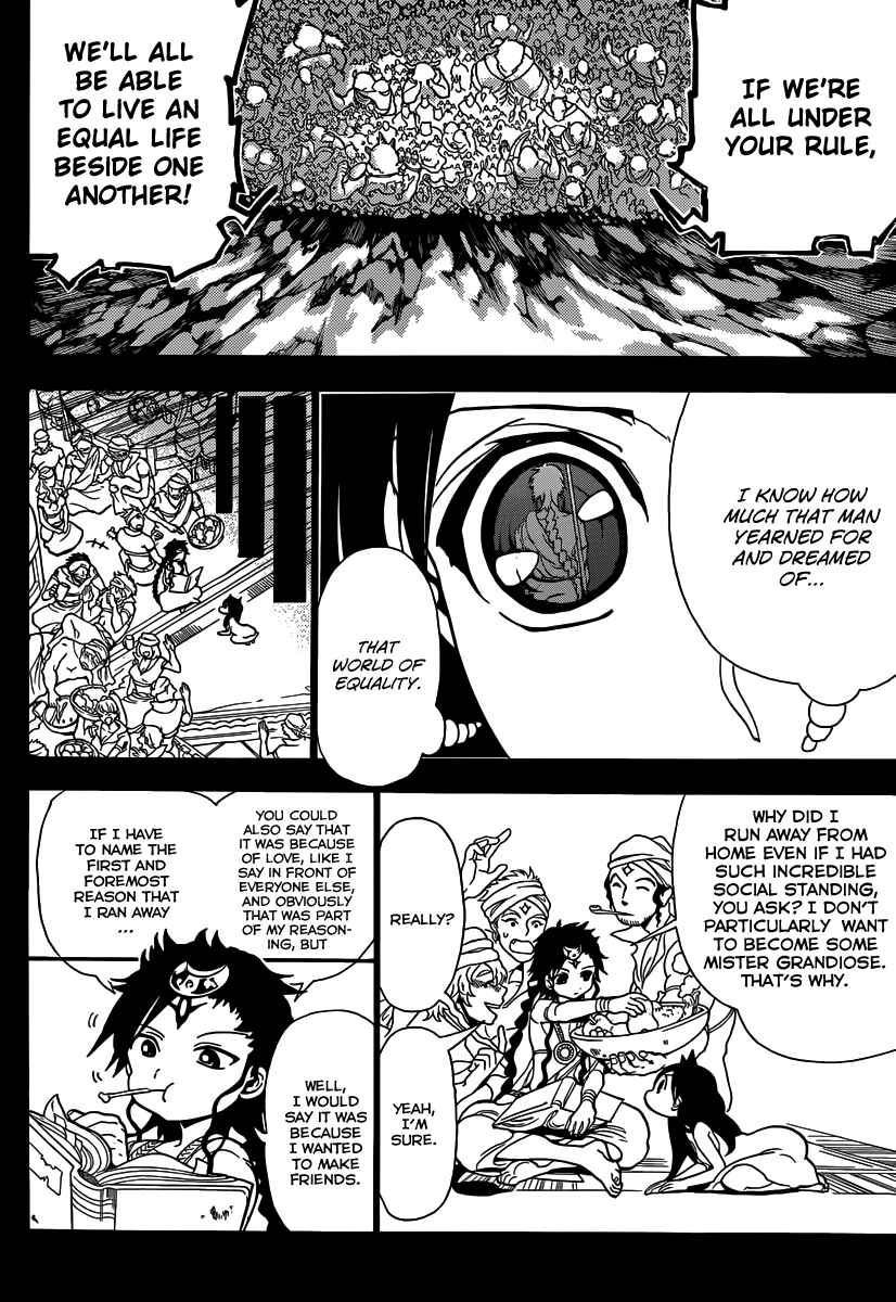 Page 6 Chapter 226 Magi