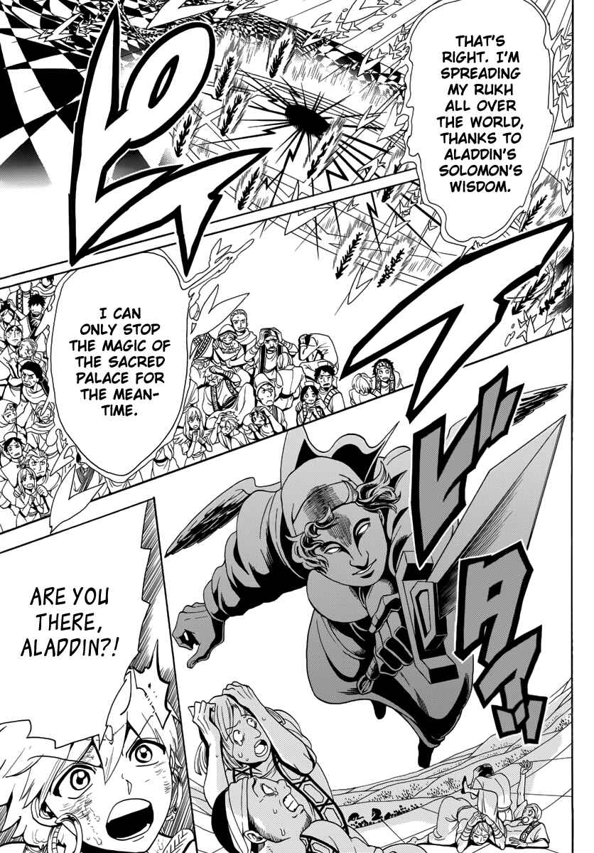 Page 13 Chapter 366 Magi