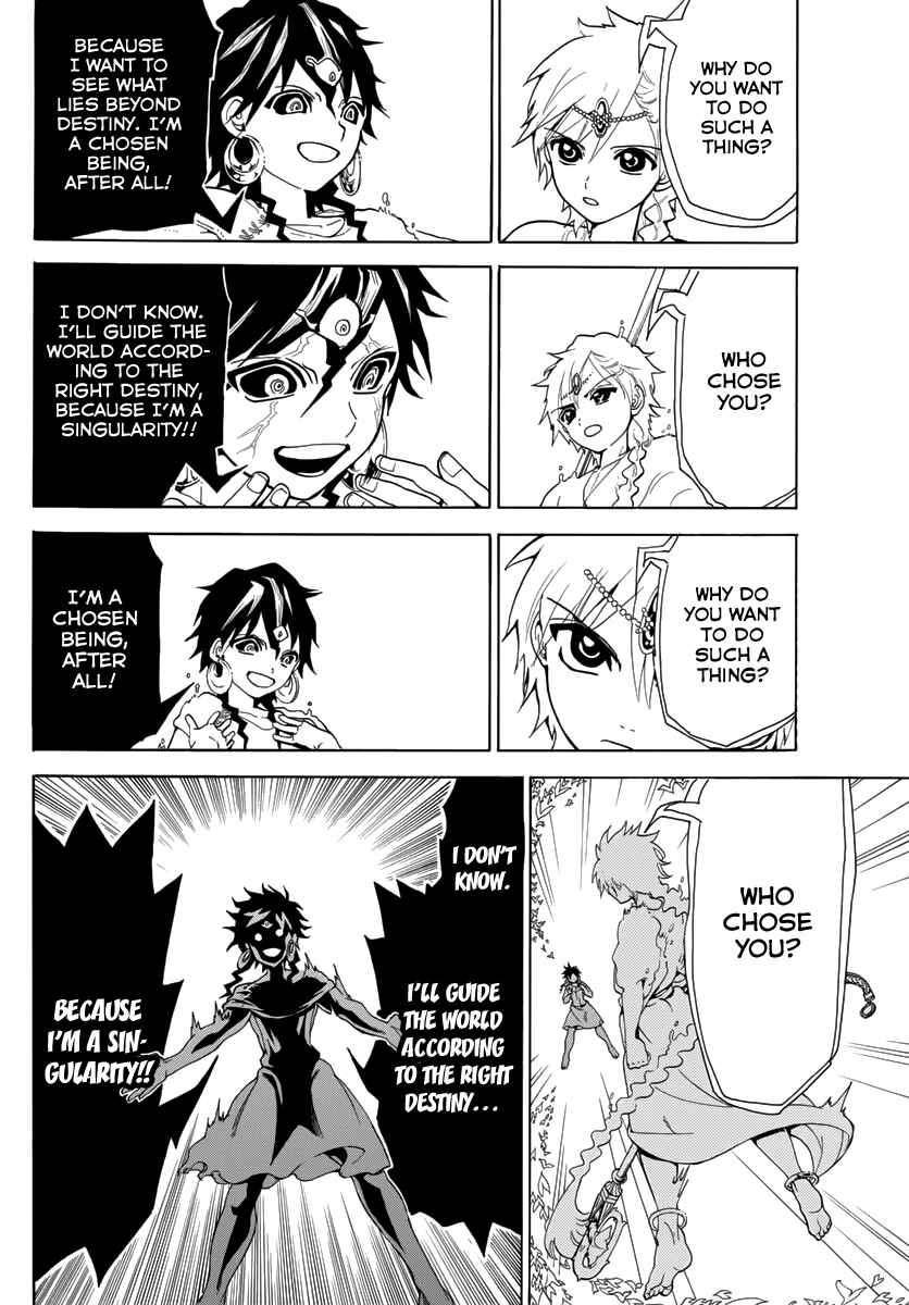 Page 4 Chapter 366 Magi