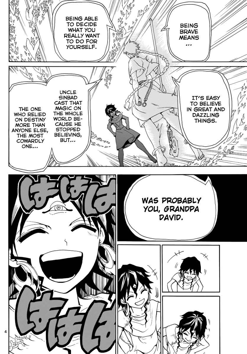 Page 6 Chapter 366 Magi
