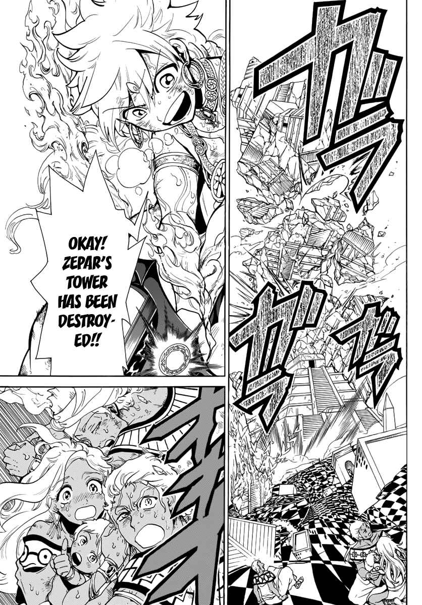 Page 9 Chapter 366 Magi