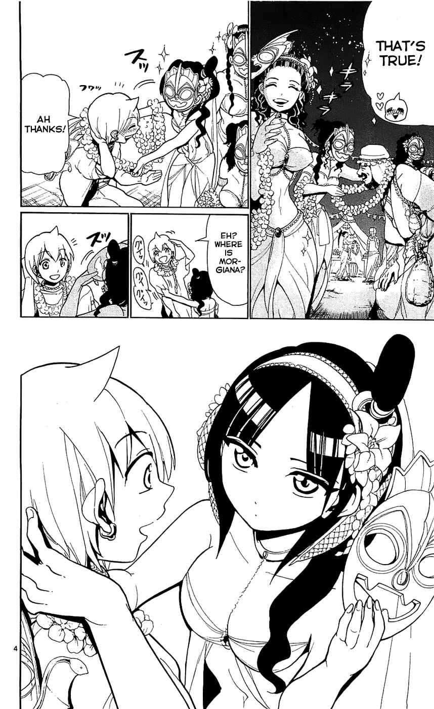 Page 5 Chapter 81 Magi