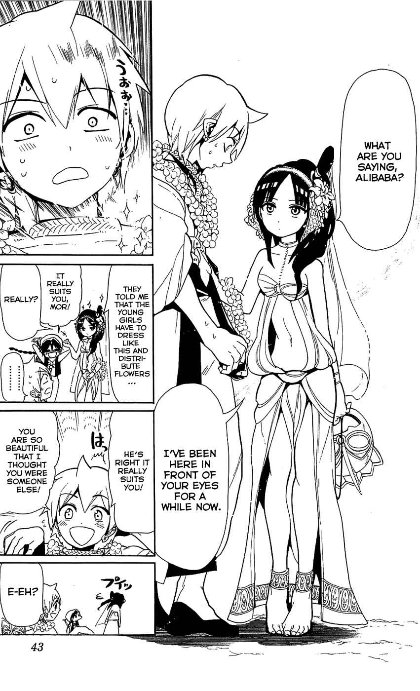 Page 6 Chapter 81 Magi