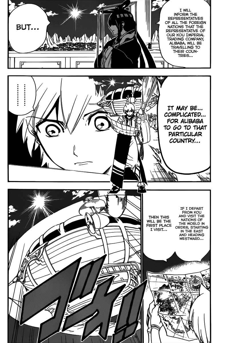 Page 10 Chapter 296 Magi
