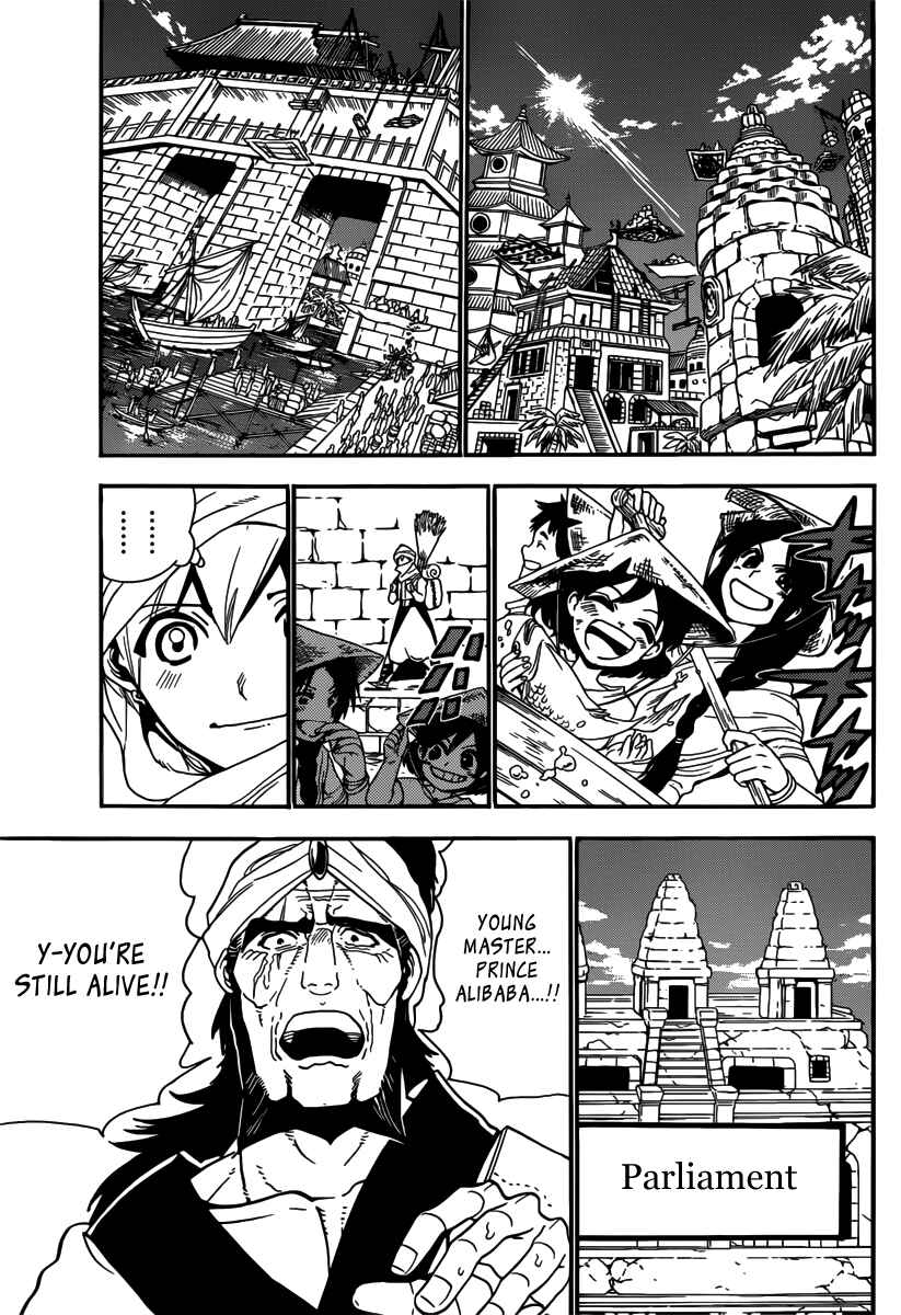 Page 13 Chapter 296 Magi