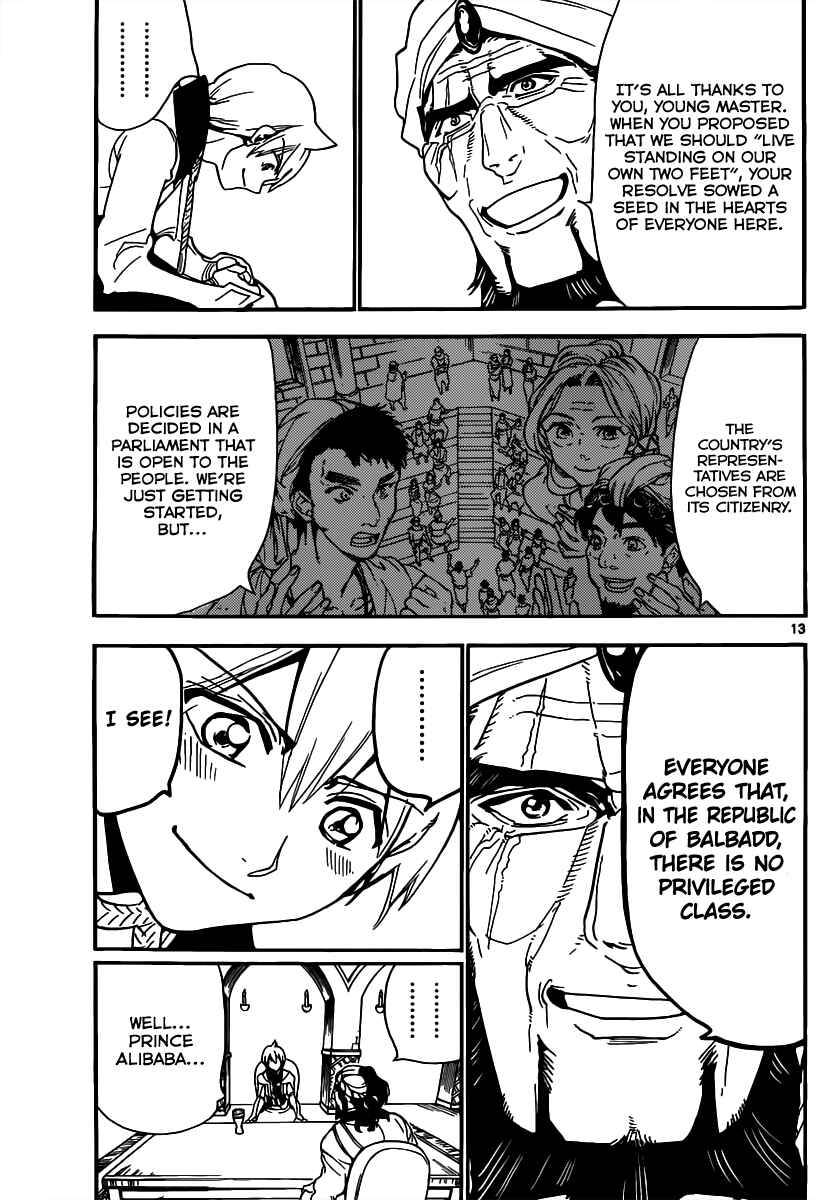 Page 15 Chapter 296 Magi