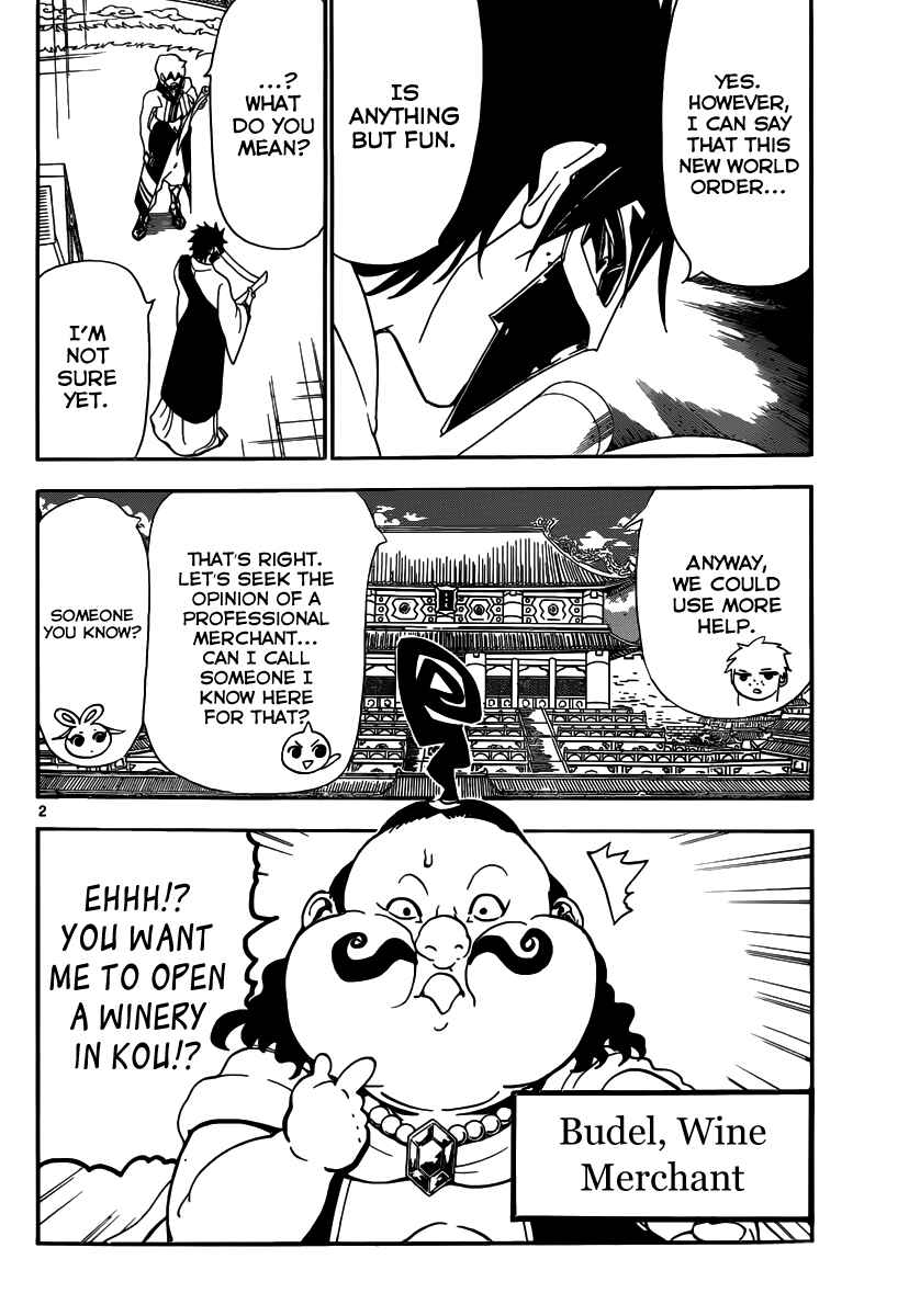 Page 4 Chapter 296 Magi