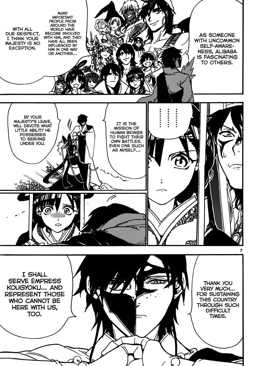 Page 9 Chapter 296 Magi